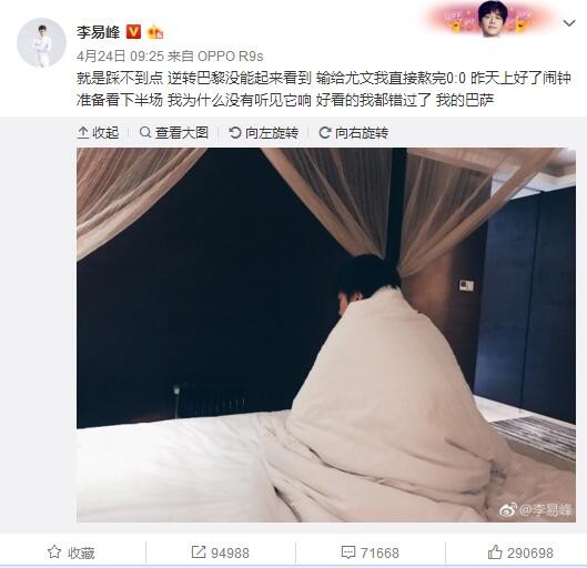 你想上梁山，那你就不能是清白之身。